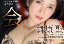 JUL-790 [12月作品]舞原圣JUL-790：让人呼吸急促、汗流浃背的Berokiss 3正式表演！！-优优日报