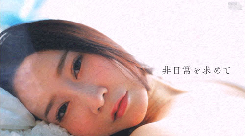 想被搞得乱七八糟⋯地方的公务员变洒水机!