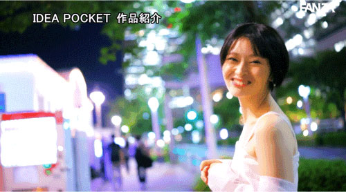 毕业论文的题目是「NTR」!想亲自体验的菁英女大生下海了!