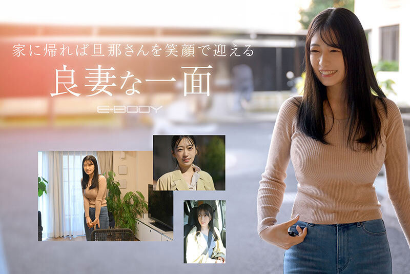 柏木文香(柏木ふみか)出道作品番号及封面，「柏木文香」个人简介