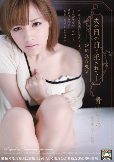 「S1传说美少女」黑化…从混血日杂麻豆变AV界三门齐开重口味女帝