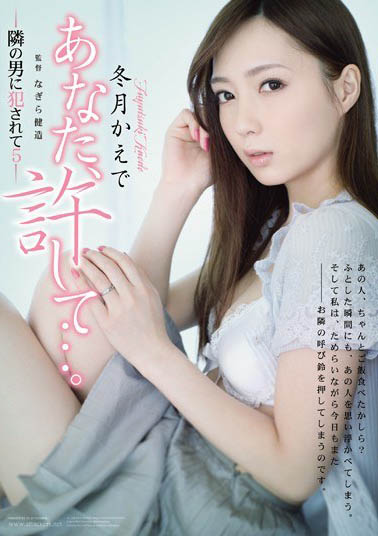 陪伴老司机十年!「长腿赛车女郎」代表还有她… 经典AV先收藏~
