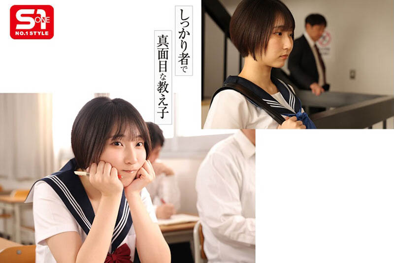 正经的女学生「直接对我拉开水手服」,里面没穿内衣..胴体太犯规!