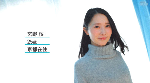 想被搞得乱七八糟⋯地方的公务员变洒水机!