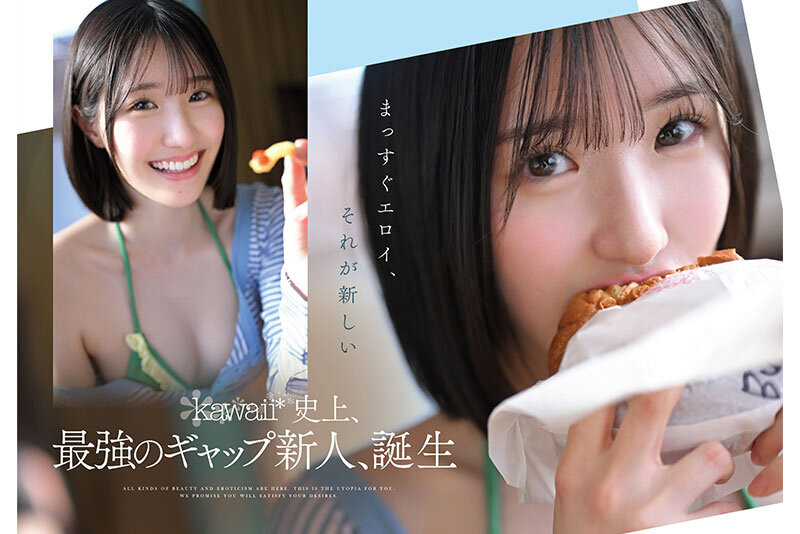 kawaii*史上最大反差!英文流利的正统派原石美少女出道!