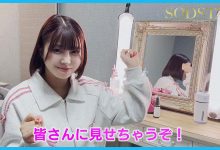 START-334 F奶女优「唯井真寻」出道7周年了!为欢庆进行10颜胶大乱搞!-优优日报