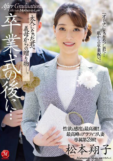 光看剧照就知道很强！「资深美人妻」颜值、身材出道就是AV完成体