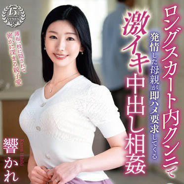 「网页设计美女工程师」自曝喜欢肌肉男 SOD出道展现超!知.性