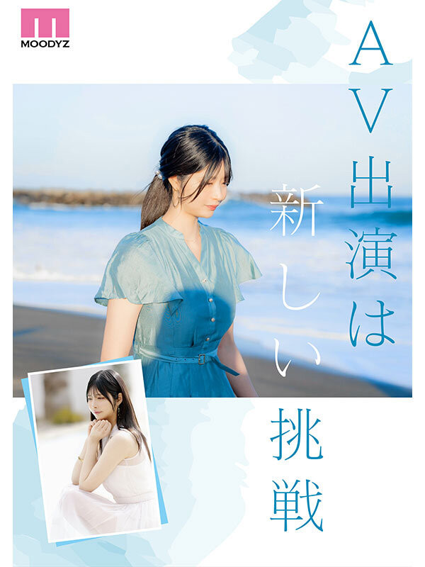 知良美佳(知良みか)出道作品番号及封面，「知良美佳」个人简介