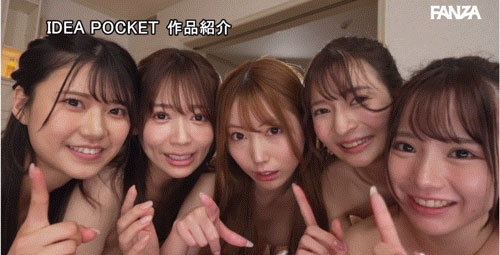 「5位高颜值美乳女优」的梦幻大共演，满满4小时的「发情期激烈互动」...