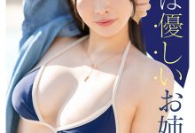 MIKR-026 知良美佳(知良みか)出道作品番号及封面,「知良美佳」个人简介-优优日报