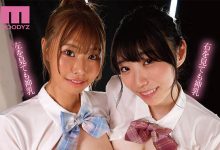 MIDA-190 2亿的Body极乳后宫!「AV界最强胴体」合体侍奉…超软绵W胸部!-优优日报