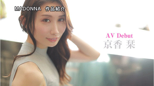 神似女优「JULIA」的新人出道!呻吟方式很性感还爱口爱!