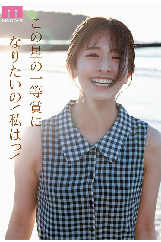 川口桜(川口樱)出道作品番号及封面，「川口樱」个人简介