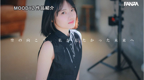 曾参加过偶像团体选拔！透明感新时代美少女出道！