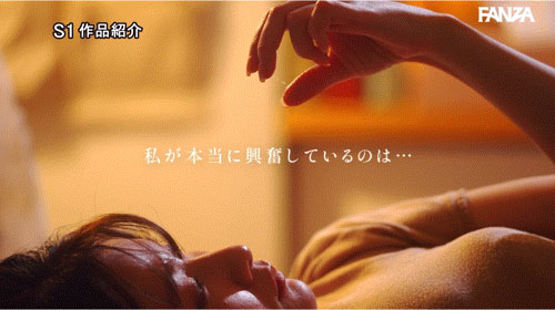 道歉就是要露胸啊!K罩杯OL「鹫尾めい」业绩太烂,被主管规定全裸上班