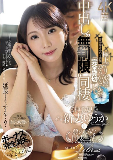 「高颜值人妻」爆乳喝台湾手摇，「超丰满的青筋奶」太诱人...