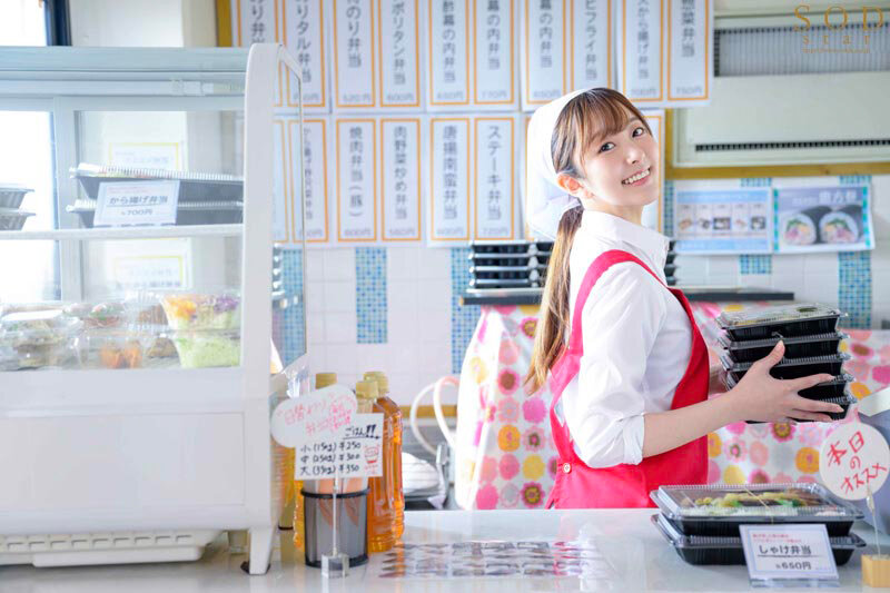 每天晚上狂试吃客人的「便当店美乳店员」,胃和身体都变成她的俘虏了....