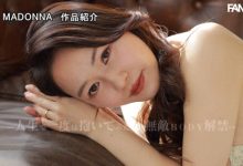 JUR-047 「前巨乳赛车女王」火辣下海,「浑圆J罩杯」超有看点!-优优日报
