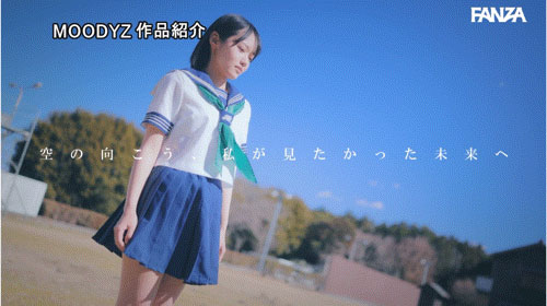 曾参加过偶像团体选拔！透明感新时代美少女出道！