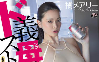 继母是「超火辣的G奶辣妹」,在沙发上与她疯狂打炮...