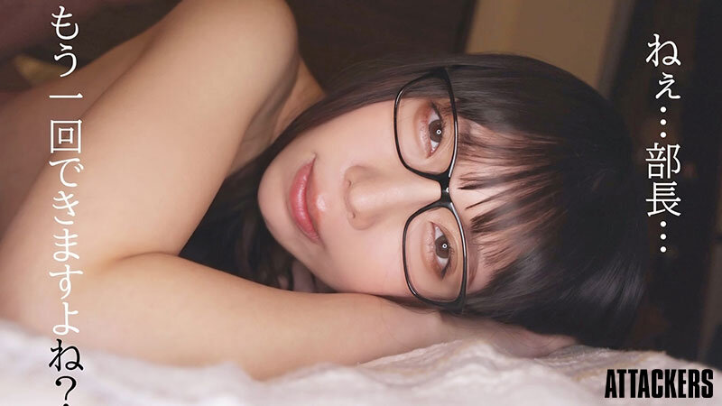 在酒吧遇到「地味感巨乳下属」诱惑，狂吊我胃口还榨汁...