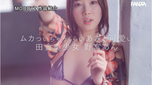 人生第一次的中出10发!「可爱短发女优」大尺解禁!