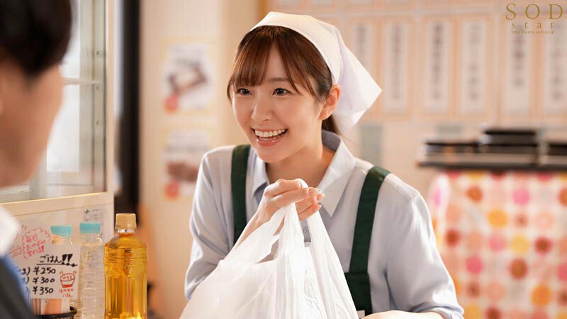 每天晚上狂试吃客人的「便当店美乳店员」,胃和身体都变成她的俘虏了....
