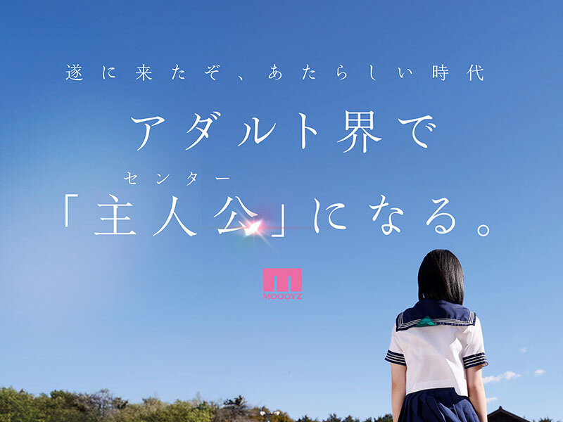 曾参加过偶像团体选拔!透明感新时代美少女出道!
