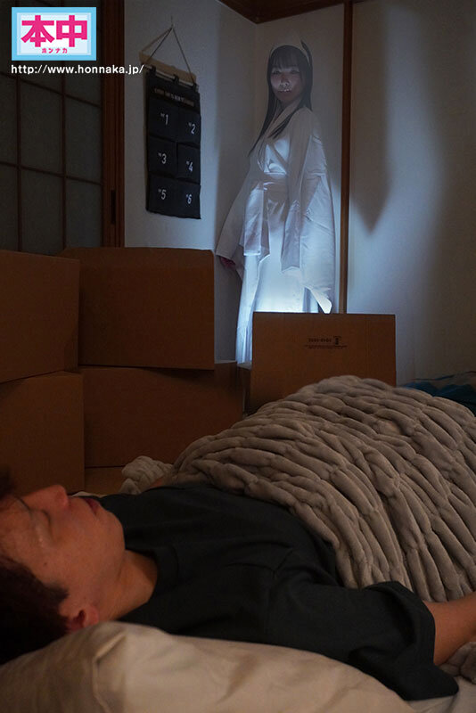 住凶宅遇到正妹地缚灵!「香水纯」饥渴太久赤身挑逗:可以中出喔因为幽灵不会怀孕~
