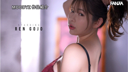 魔乳、解禁！最胸J罩杯粉红超巨乳前写真偶像「五条恋」最新作中出解禁！