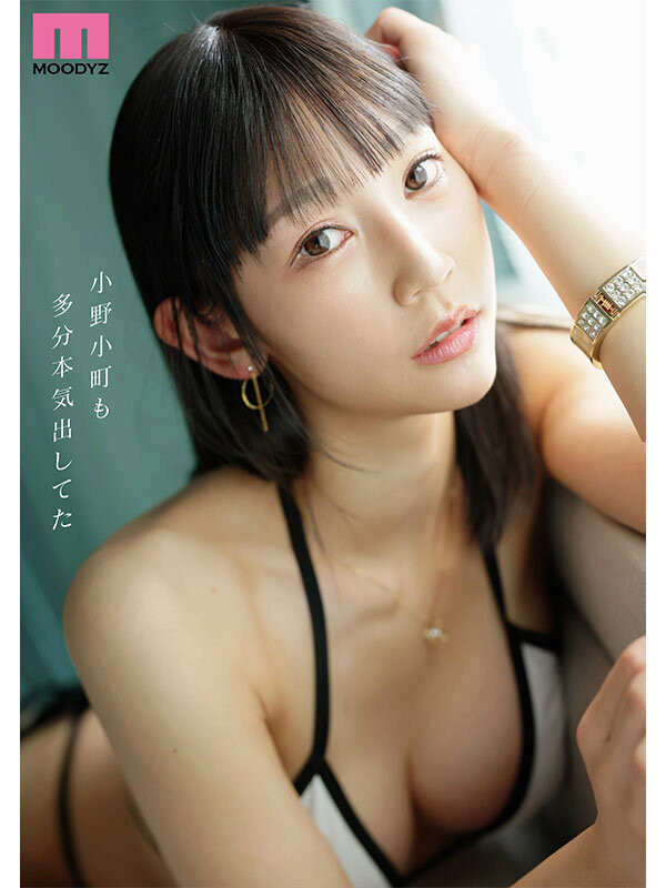 埃及艳后都嫉妒的女人!Moodyz新人魔女「白浜果歩」脸蛋身材都超顶