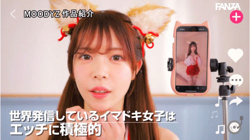 拍AV就可以大胆裸体！「大眼抖音网红」火辣下海了！