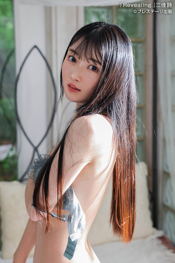 「三佳诗」出道作品番号及封面,「三佳诗」个人简介