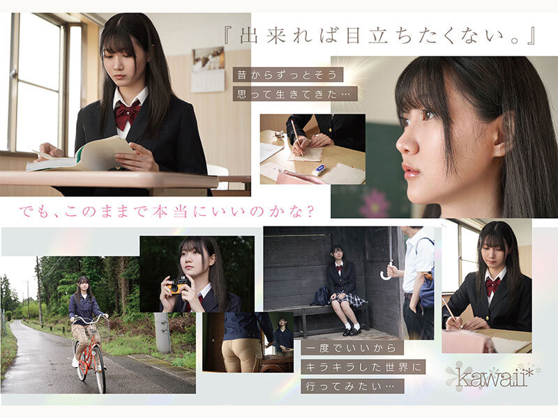 挑战在公共场所SEX！可爱社「史上最害羞的美少女」出道！