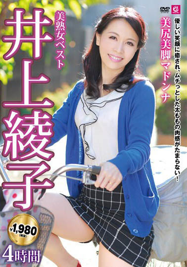 不合理!不科学!「56岁人妻」超逆龄 位列资深美魔女顶标