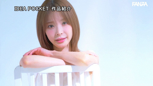 10周年离别！F罩杯最强骨感巨乳美少女「桃乃木香奈」AV引退作11月发行！