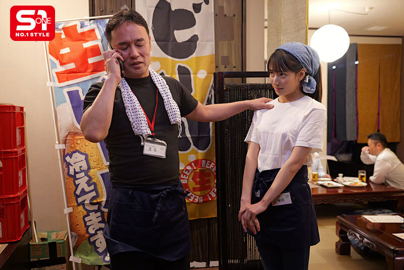 越抗拒越兴奋!居酒屋打工妹「榊原萌」错过终电,被恶烂店长留宿下药疯狂蹂躏