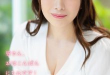 PRED-822 市瀬爱理(市瀬あいり)出道作品番号及封面,「市瀬爱理」个人简介-优优日报