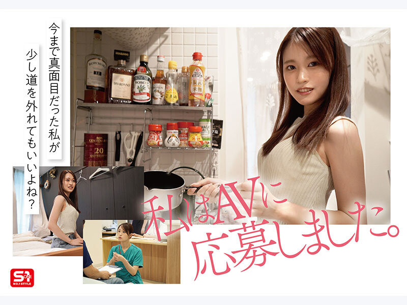 樱美樱(桜みお)出道作品番号及封面,「樱美樱」个人简介