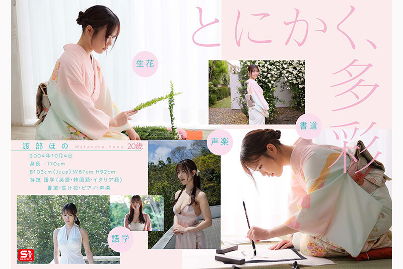 「102公分J奶童颜巨乳正妹」出道，「高挑极品曲线」网狂喊：杀很大！