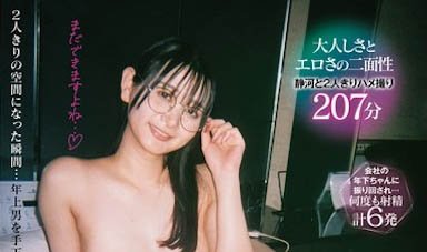 「内敛的理工系女同事」突邀我去摩铁,刚开始就超热情渴望受汁...