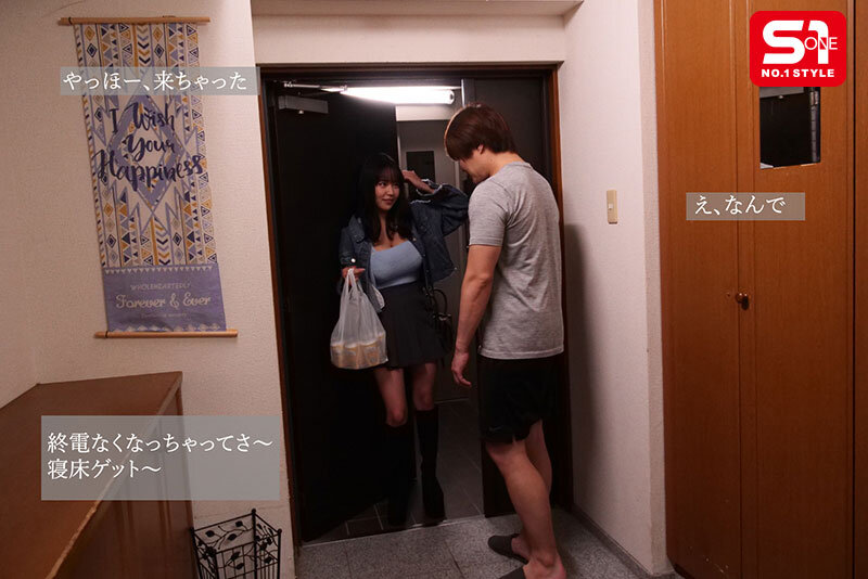 这一定给插啦!女友的超巨乳妹妹「田野忧」错过末班车跑来借住!