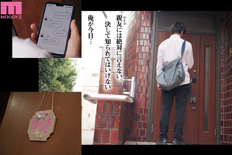 最胸挑战成人漫改！28岁J罩杯超绝美爆乳前写真偶像「五条恋」AV新作重现畅销A漫！