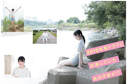 樱桃菜(樱ももな)出道作品番号及封面,「樱桃菜」个人简介