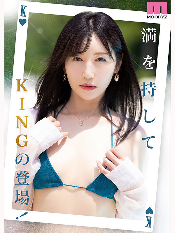震撼复活!46岁C罩杯白皙冻龄美魔女「佐佐木明希」月底重返AV界!