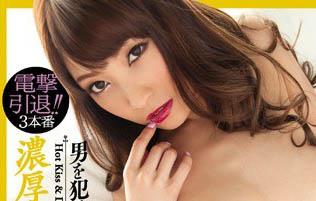 这个小姐姐有点骚！S1出道立刻攻上「年度最佳销售」前十实力不一般