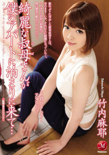 本物人妻名单+1!「八头身性感美甲师」纤腰长美腿配挺翘蜜臀超杀