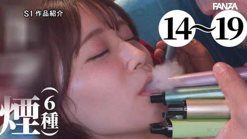 100次不间断的高潮！「未步奈奈」引退作超重口味！