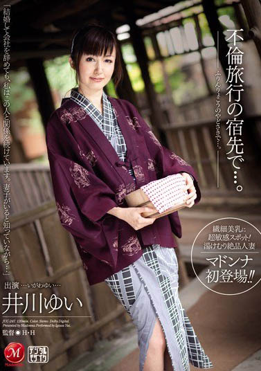 白天矜持,晚上风骚!双面OL魅力太强 掳获不少老司机的身心~